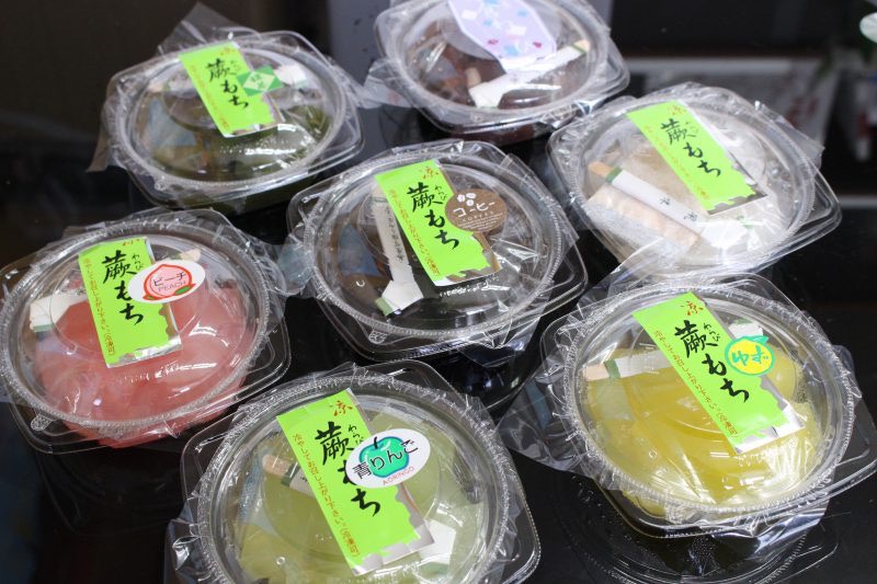店舗イメージ