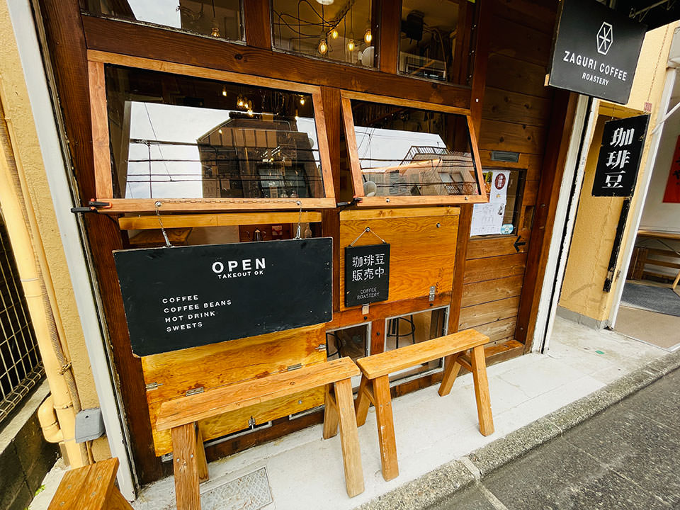 店舗イメージ