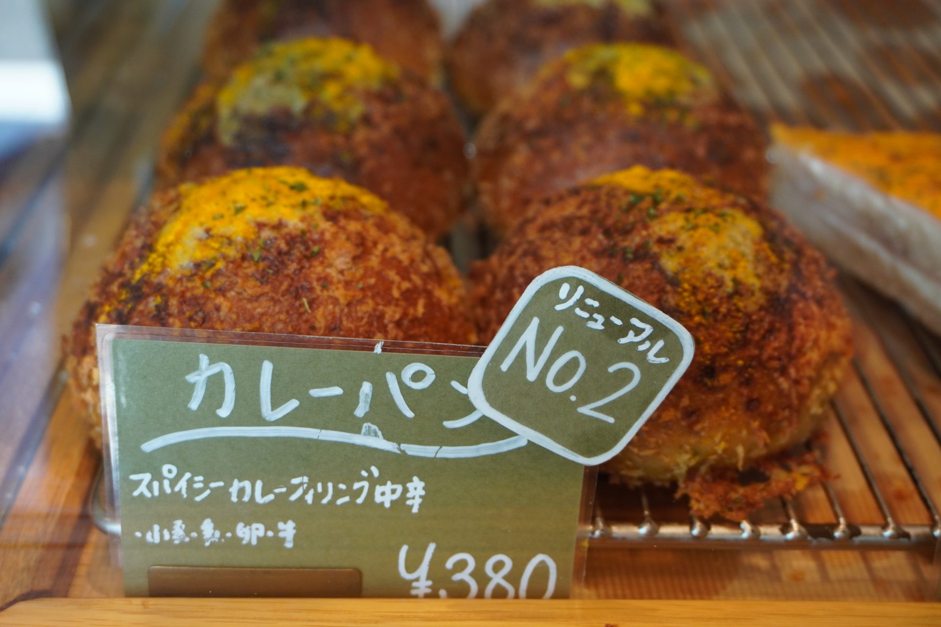 店舗イメージ