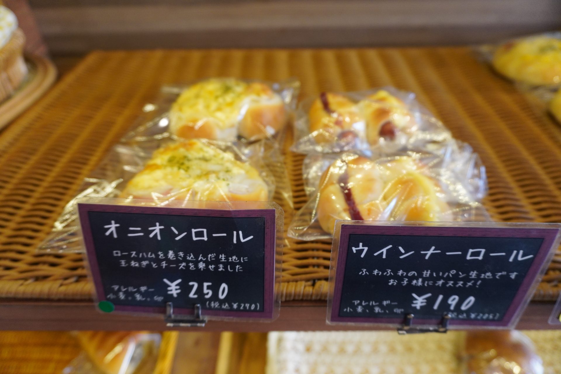 店舗イメージ